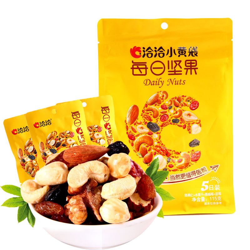 洽洽每日坚果有多少种包装