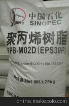 PP天联EPS30R