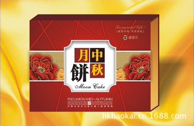 广州食品包装盒厂家