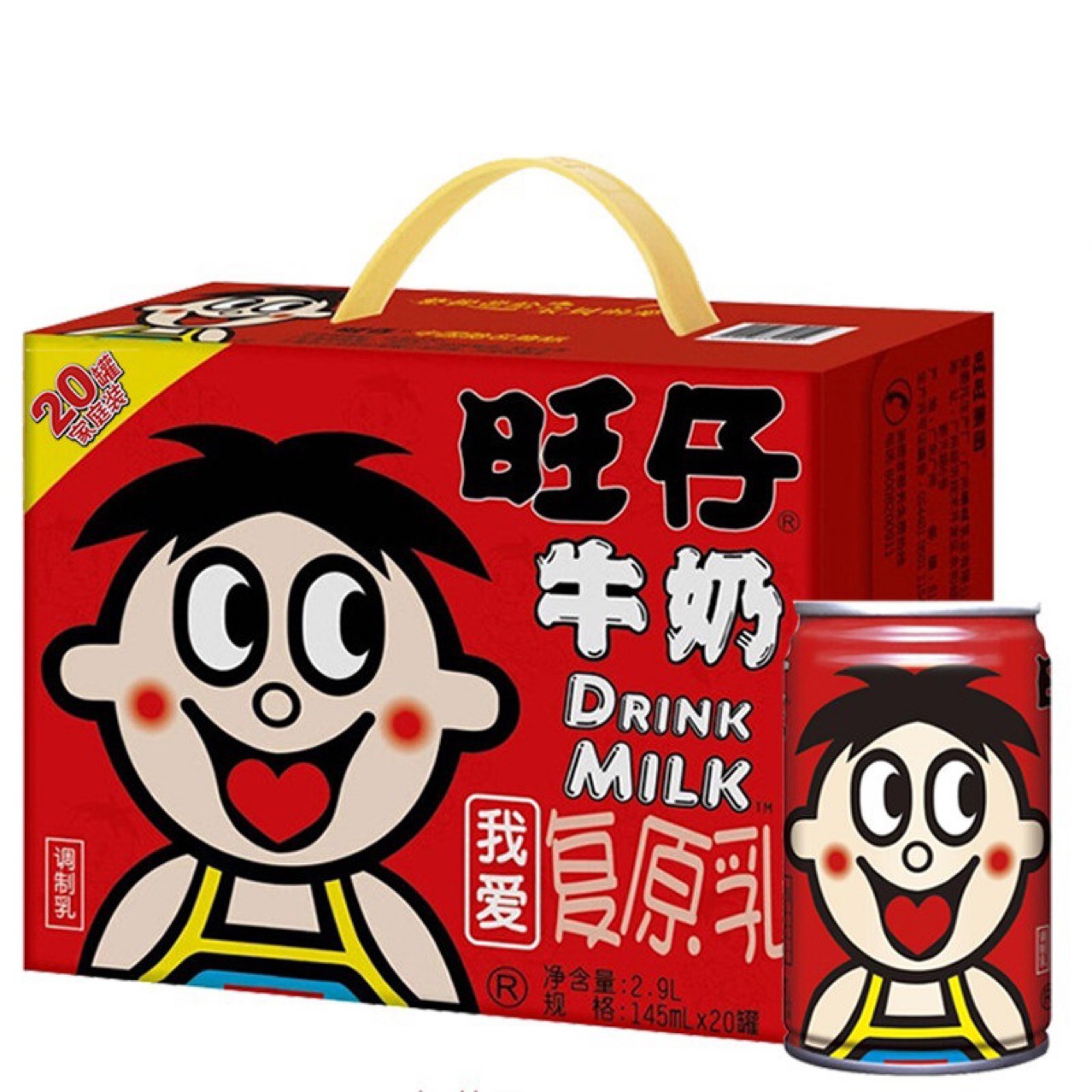 旺旺包装分析