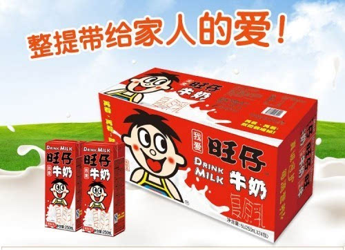 旺旺包装分析