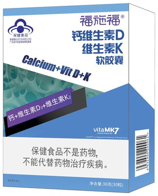 福施福包装不同