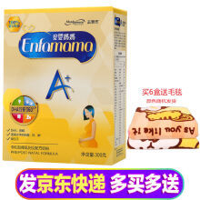 福施福包装不同