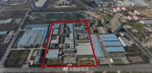 西安市包装印刷基地