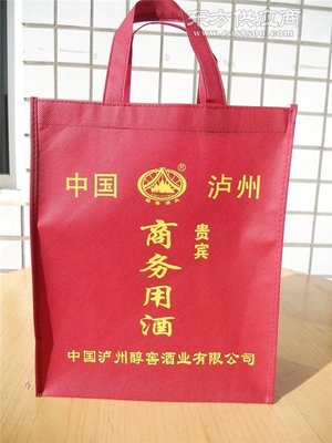 泸州做包装袋厂