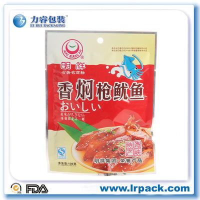 香焖鱿鱼小包装