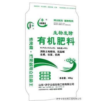 pp的国标配方