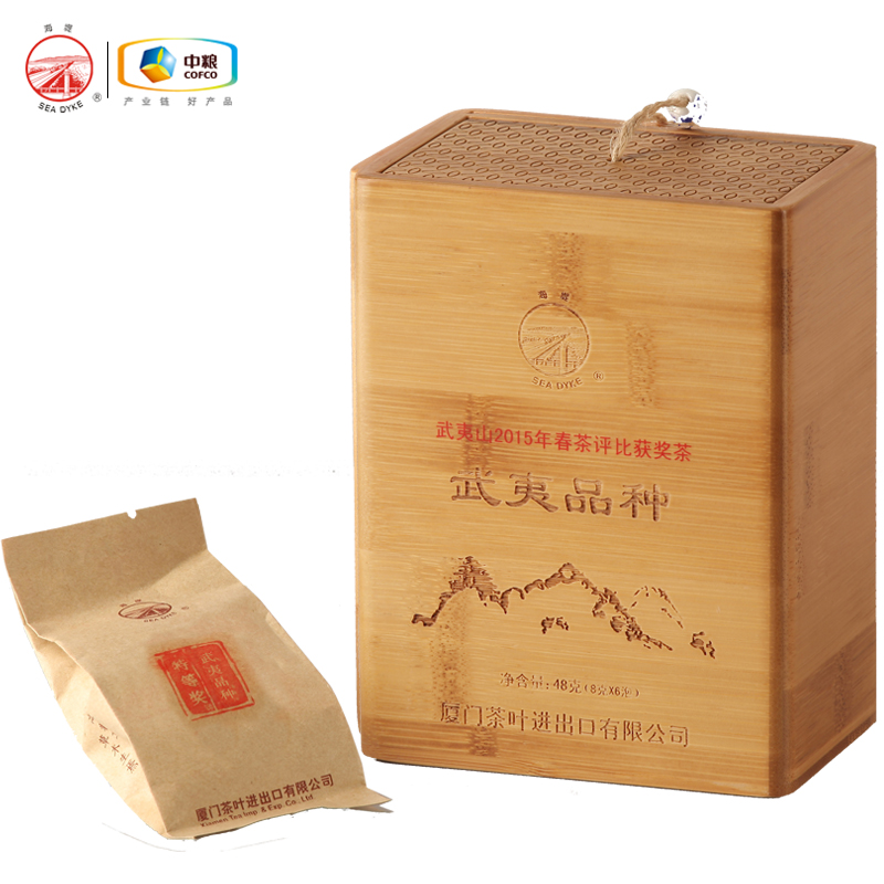 厦门茶叶包装在哪里