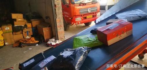 快递企业包装改进