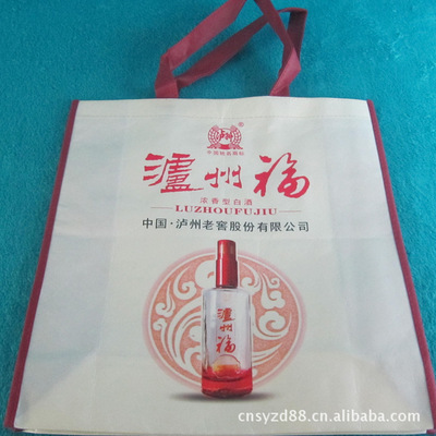 泸州做包装袋厂