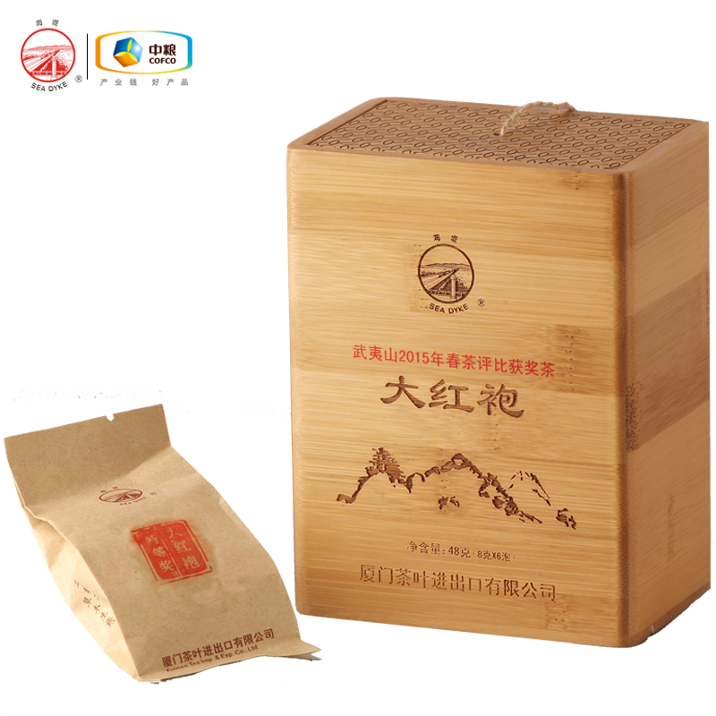 厦门茶叶包装在哪里