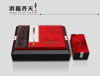 厦门茶叶包装在哪里