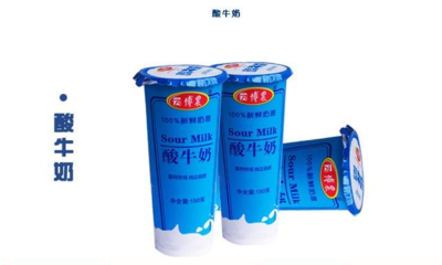 pp的国标配方