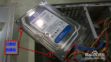 戴尔pp40s硬盘多大