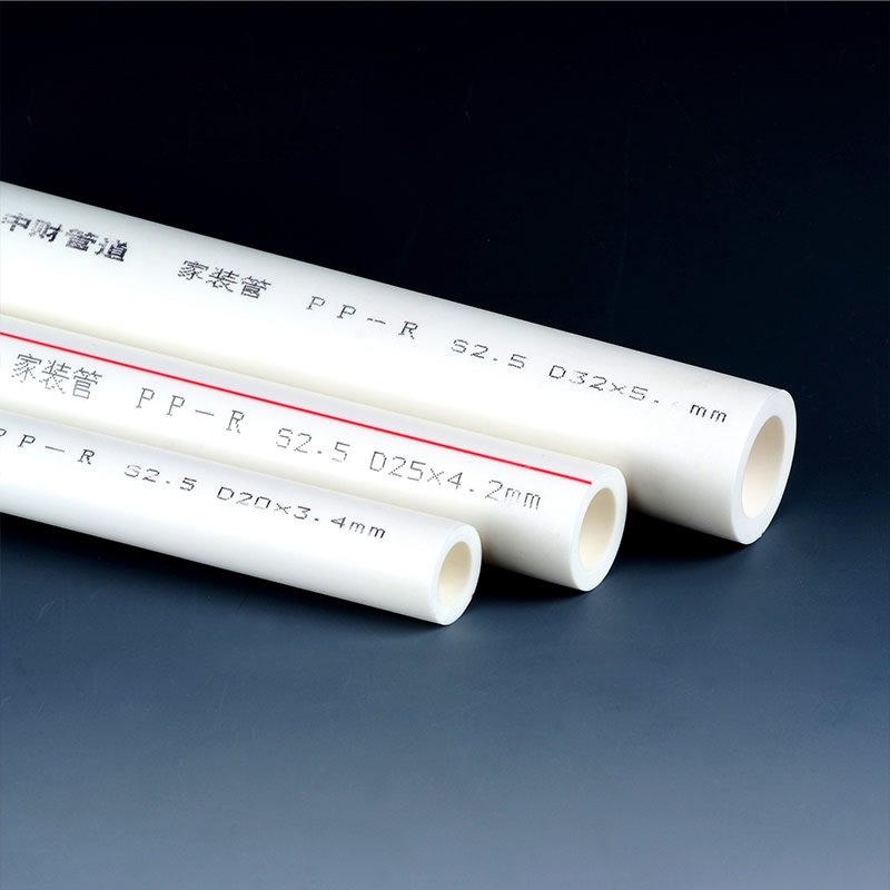 成都pp r冷热水管