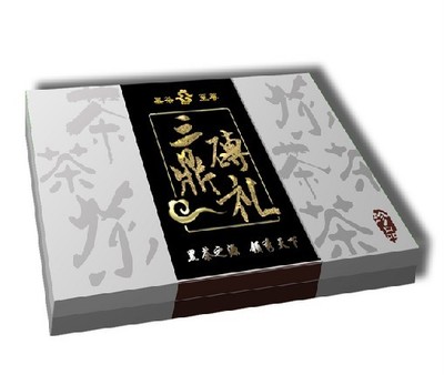 厦门茶叶包装在哪里