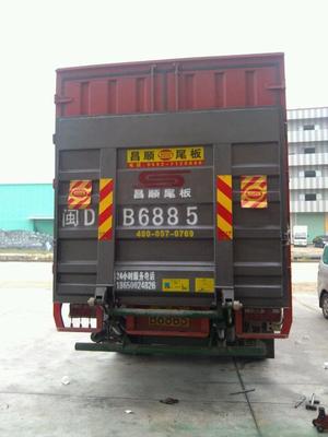 石狮厦门塑料包装桶