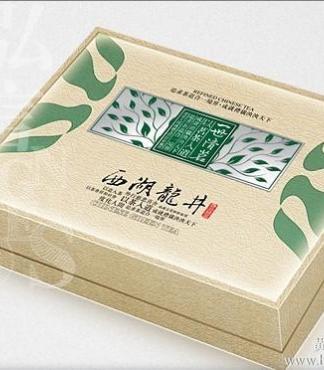 厦门茶叶包装在哪里