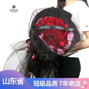 潍坊花束包装