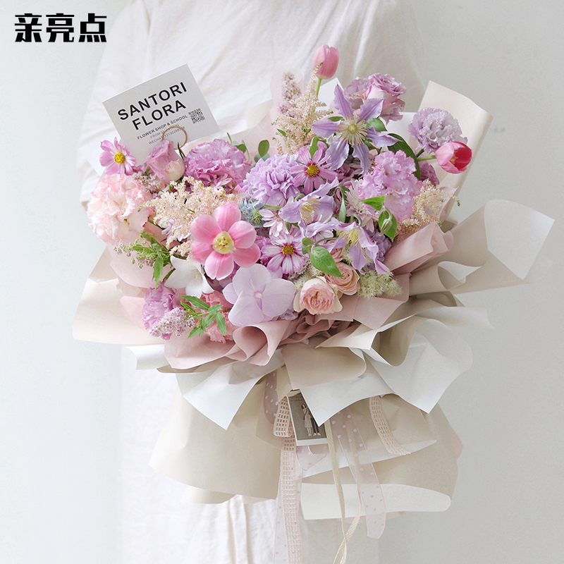 花店包装纸