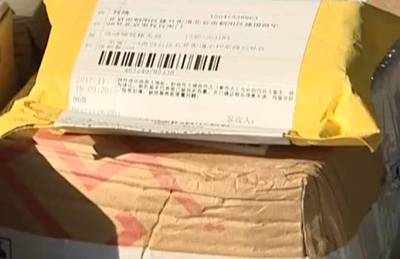 快递企业包装改进