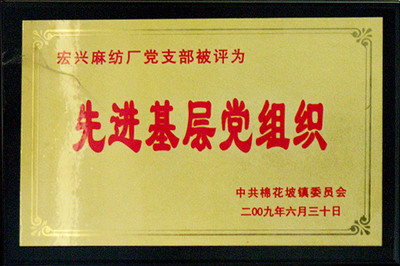 泸州做包装袋厂