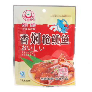 香焖鱿鱼小包装