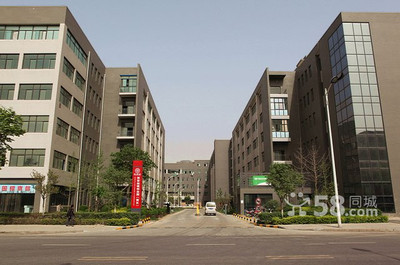 西安市包装印刷基地