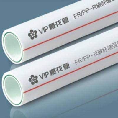 成都pp r冷热水管