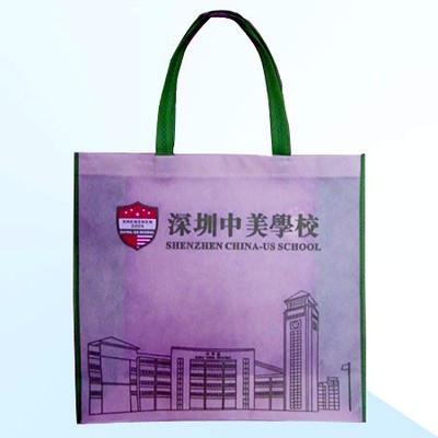 泸州做包装袋厂