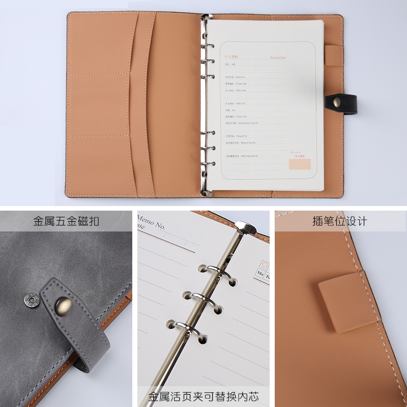 哪里能给皮包装磁扣