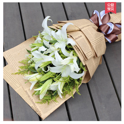 潍坊花束包装
