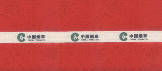 泸州做包装袋厂