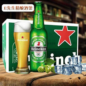 喜力啤酒330瓶装包装