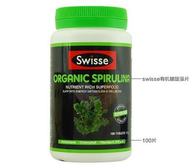 swisse螺旋藻包装