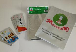 塑料包装袋招工信息