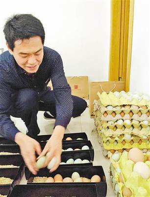 在蛋浦打包装产品