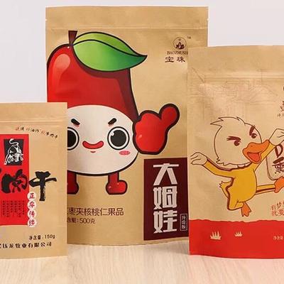 龙岩休闲食品包装袋