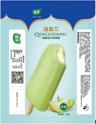 哈密瓜的包装带