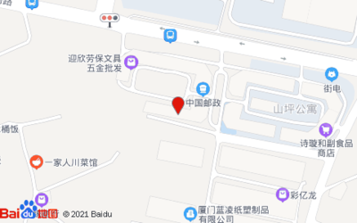 厦门琦佳包装