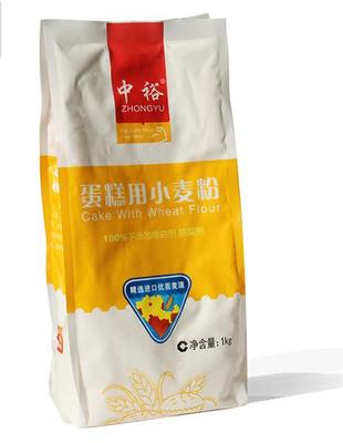 龙岩休闲食品包装袋