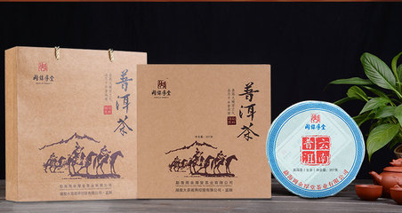 千两茶饼包装怎么打包