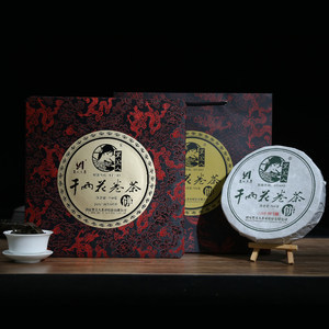 千两茶饼包装怎么打包
