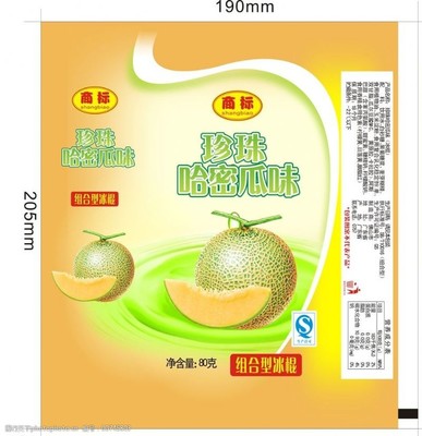 哈密瓜的包装带
