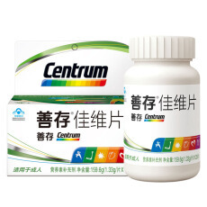 善存佳维片新老包装