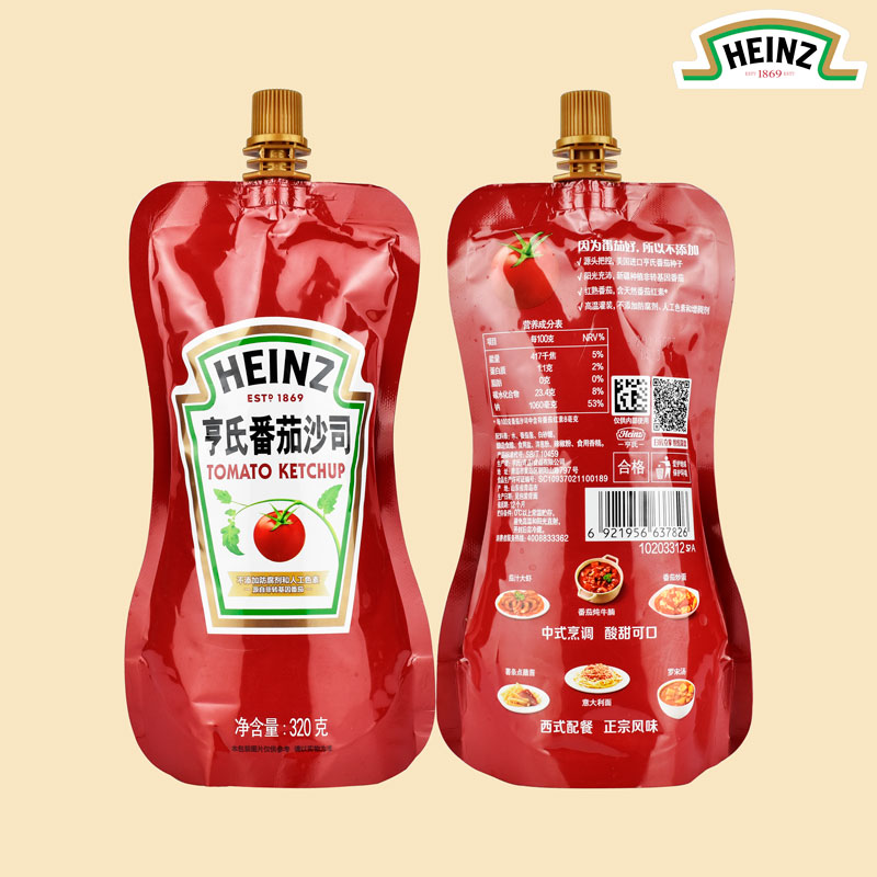番茄酱包装材料