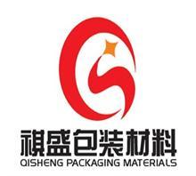 塑料包装袋招工信息