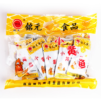 小黄鱼包装零食