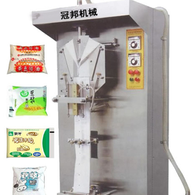 铝箔喝牛奶包装机