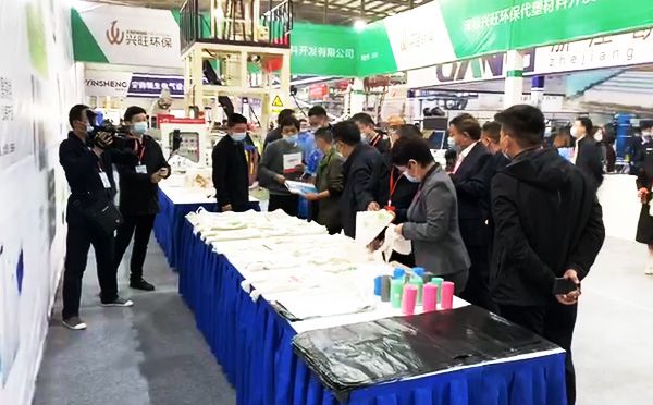 2017包装机械展销会
